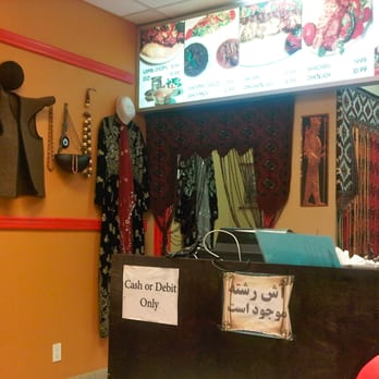 Shahyad Kababsara - Cash/Debit Only! - Persian/Iranian Near Me - Mississauga, Ontario Shahyad Kababsara - Cash/Debit Only! - Persian/Iranian Near Me - Mississauga, Ontario