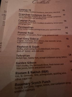 Menu photo 6 Divan Restaurant Mclean, VA Menu photo 6 Divan Restaurant Mclean, VA