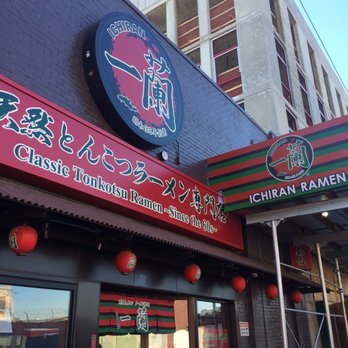 ICHIRAN - Brooklyn - Ramen Near Me - Brooklyn, New York ICHIRAN - Brooklyn - Ramen Near Me - Brooklyn, New York