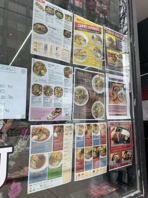 Kametsuru Épicerie Japonaise by null