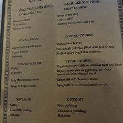 Orient Restaurant - Menu