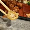 Ichiban Florence gift card