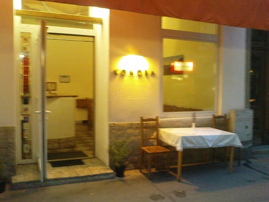 Konoba Restaurant by null