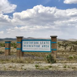 South Fork State Recreation Area - @ South Fork State Recreation Area - 7/25/20