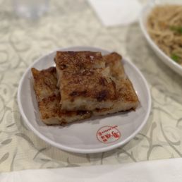 Pan-fried Turnip Cake Pan-fried Turnip Cake