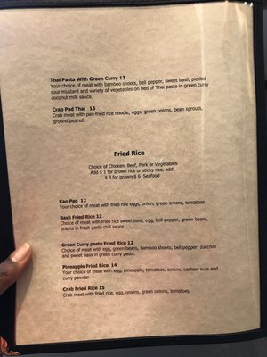 Menu photo 8 My Thai Restaurant San Rafael, CA Menu photo 8 My Thai Restaurant San Rafael, CA