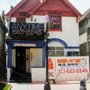 Red's Anytime Bail Bonds