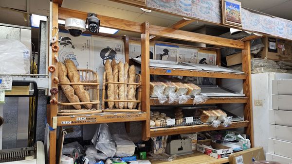 Nene Goose Bakery by null