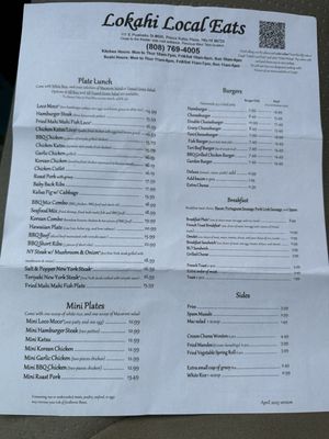 Menu photo 5 Lokahi Local Eats Hilo, HI