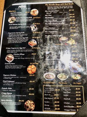 Menu photo 5 Pho Bulous Huntington Beach, CA Menu photo 5 Pho Bulous Huntington Beach, CA