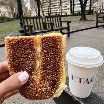 K'Far Cafe - Egg and cheese bagel - Cafes Near Me - Philadelphia, Pennsylvania