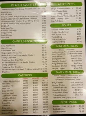 Menu photo 8 Wok & Grill Chino, CA Menu photo 8 Wok & Grill Chino, CA