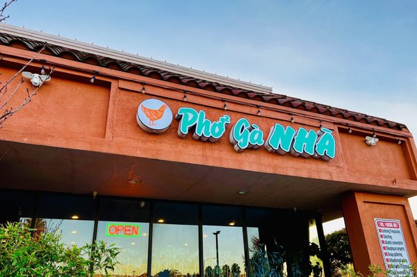 Phở Gà Nhà by null