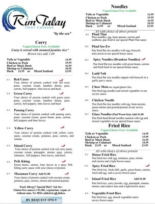 Menu photo 5 Rim Talay Thai Cuisine Oceanside, CA Menu photo 5 Rim Talay Thai Cuisine Oceanside, CA