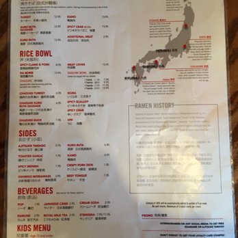 Strings Ramen Shop - Menu - Ramen Near Me - Chicago, Illinois Strings Ramen Shop - Menu - Ramen Near Me - Chicago, Illinois