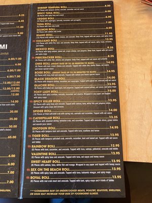 Menu photo 2 Nara Ramen and Sushi Bar Boise, ID Menu photo 2 Nara Ramen and Sushi Bar Boise, ID