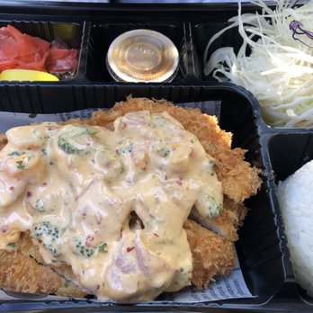 Katsuya - Red Carbonara Katsu - Japanese Near Me - Toronto, Ontario