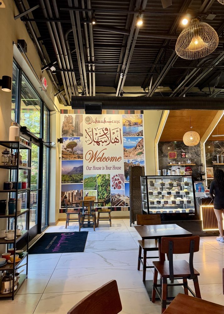 Qahwah House