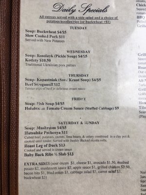 Menu photo 8 Shokolad Chicago, IL