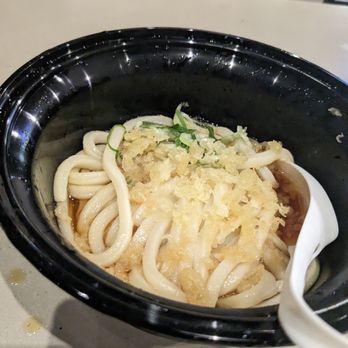 Marugame Udon - Japanese Near Me - Honolulu, Hawaii Marugame Udon - Japanese Near Me - Honolulu, Hawaii