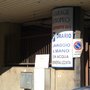 Photo of Garage Europeo