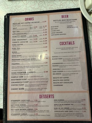 Menu photo 3 MaryAnn's Diner Amherst, NH