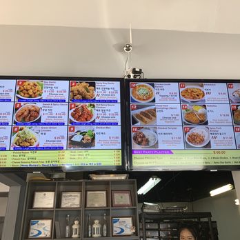 Don Chicken - Korean Near Me - River Edge, New Jersey