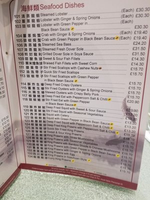 Noodle & Beer Chinatown by null