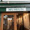Bumble Bee Cannery Museum gift card