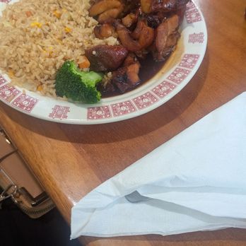 Gourmet House - S32. Bourbon Chicken - Chinese Near Me - Houma, Louisiana Gourmet House - S32. Bourbon Chicken - Chinese Near Me - Houma, Louisiana