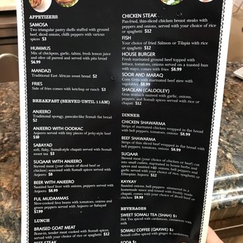 Salama International Bazaar - The menu, as of 9-7-18 - African Near Me - Portland, Oregon Salama International Bazaar - The menu, as of 9-7-18 - African Near Me - Portland, Oregon