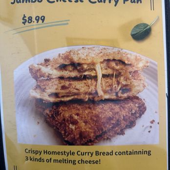 Jugem - A must try, soo g0o0d!! - Japanese Curry Near Me - Honolulu, Hawaii