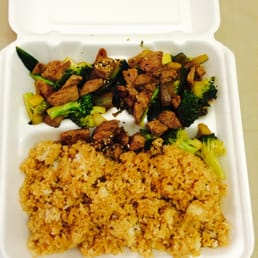 Hibachi Rice