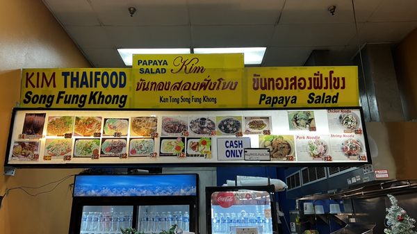 Kim Thai Food by null