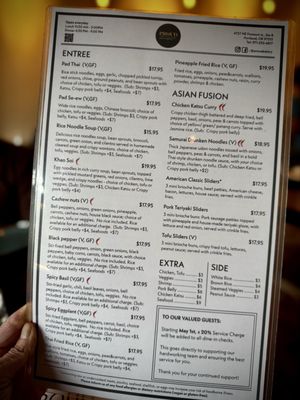 Menu photo 1 Proud Portland, OR Menu photo 1 Proud Portland, OR