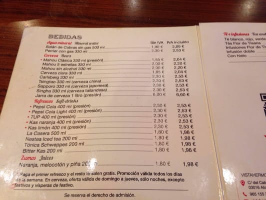 Menu photo 1 Colonial Alfafar, V