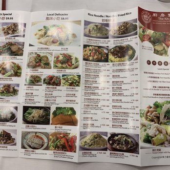 The Kitchen - Dim Sum Near Me - Millbrae, California