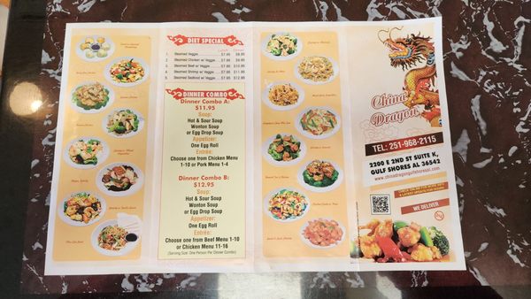 Menu photo 4 China Dragon Restaurant Gulf Shores, AL Menu photo 4 China Dragon Restaurant Gulf Shores, AL