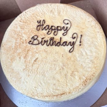 Lady M Cake Boutique - The Signature Mille Crepes Cake - 9 inches - Bakeries Near Me - New York, New York