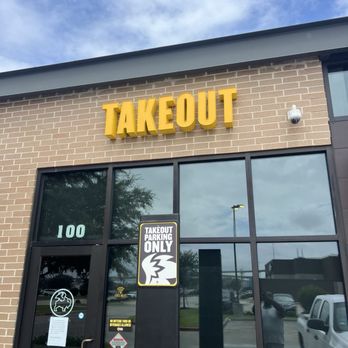 Buffalo Wild Wings - Sports Bars Near Me - New Caney, Texas