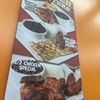 La Granja Hallandale gift card