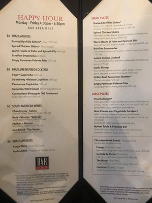 Menu photo 5 Fogo de Chão Austin, TX