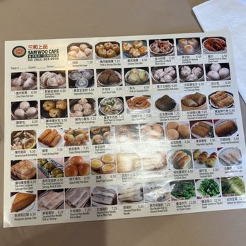 Sam Woo Cafe - Menu - Desserts Near Me - Artesia, California Sam Woo Cafe - Menu - Desserts Near Me - Artesia, California