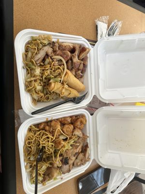 Panda Express by null