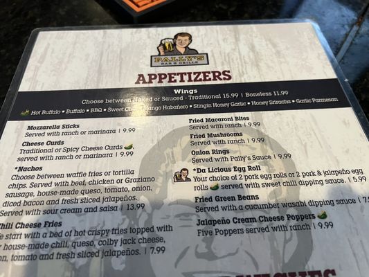 Menu photo 6 Pally's Bar & Grille Clive, IA Menu photo 6 Pally's Bar & Grille Clive, IA
