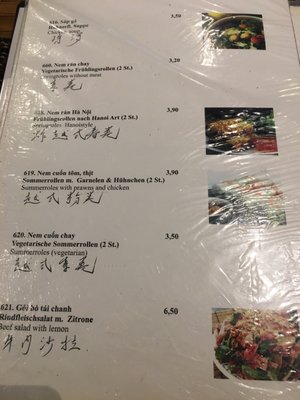 Menu photo 3 Kim's Pho Frankfurt, HE Menu photo 3 Kim's Pho Frankfurt, HE