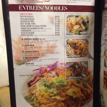 Tom Yum - Thai Near Me - Surprise, Arizona Tom Yum - Thai Near Me - Surprise, Arizona