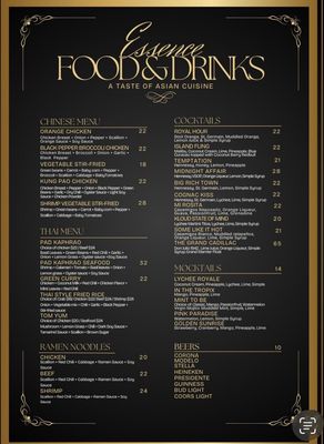 Menu photo 4 Essence Long Island City, NY Menu photo 4 Essence Long Island City, NY