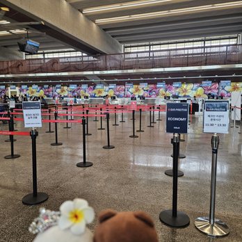 Air Premia - Go to the line on the right if you were unable to check in online like us... - Airlines Near Me - Honolulu, Hawaii