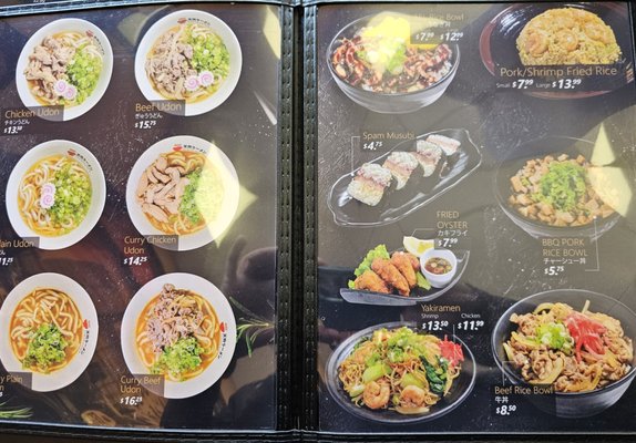 Menu photo 7 Ten Gu Ramen Oceanside, CA